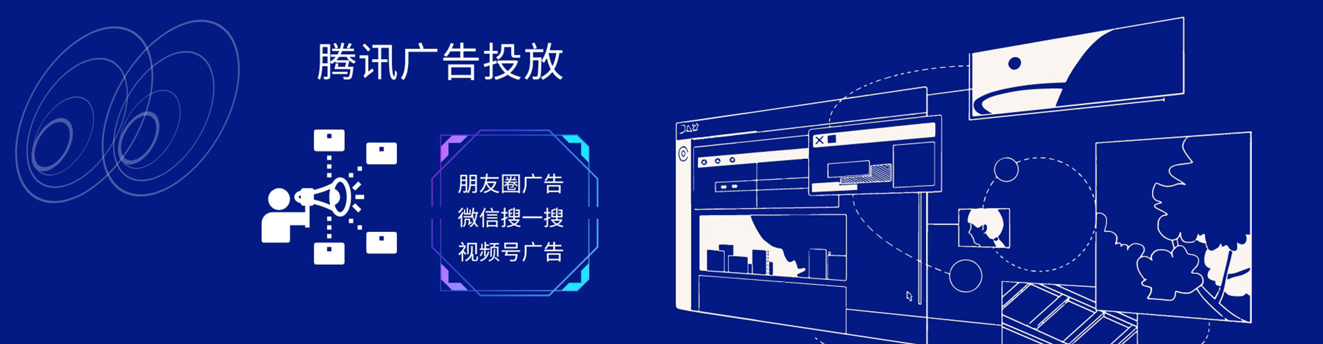 汝阳渠道开户返点
